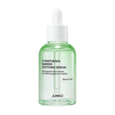 jumiso D-Panthenol Barrier Soothing Serum 70ml